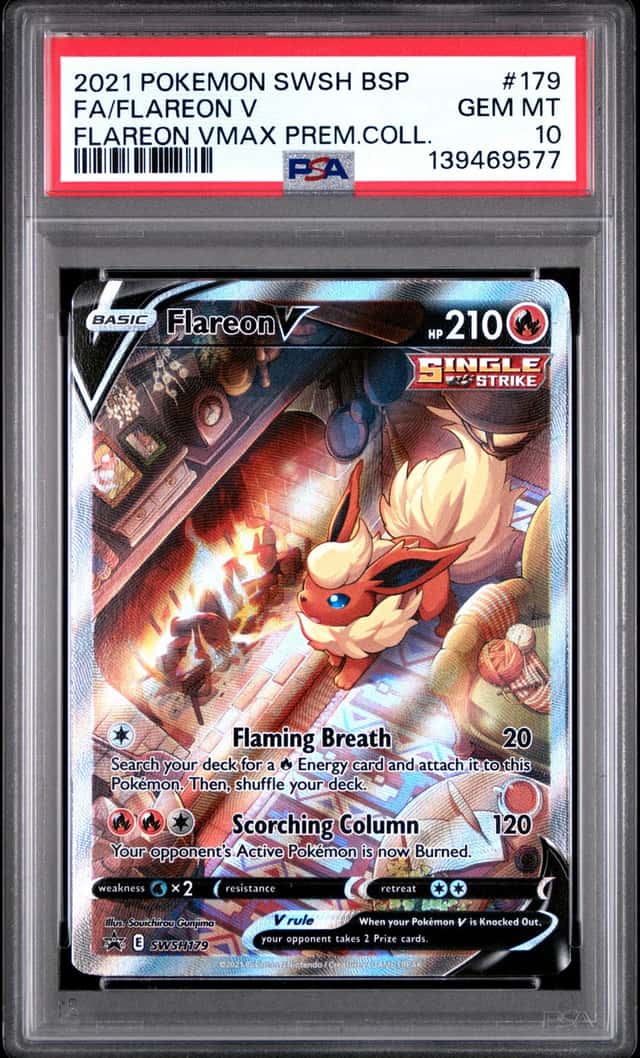 Flareon V