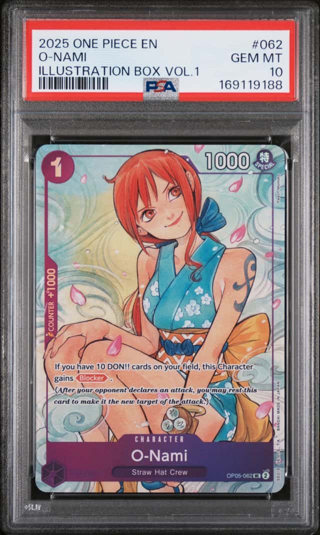 O-Nami