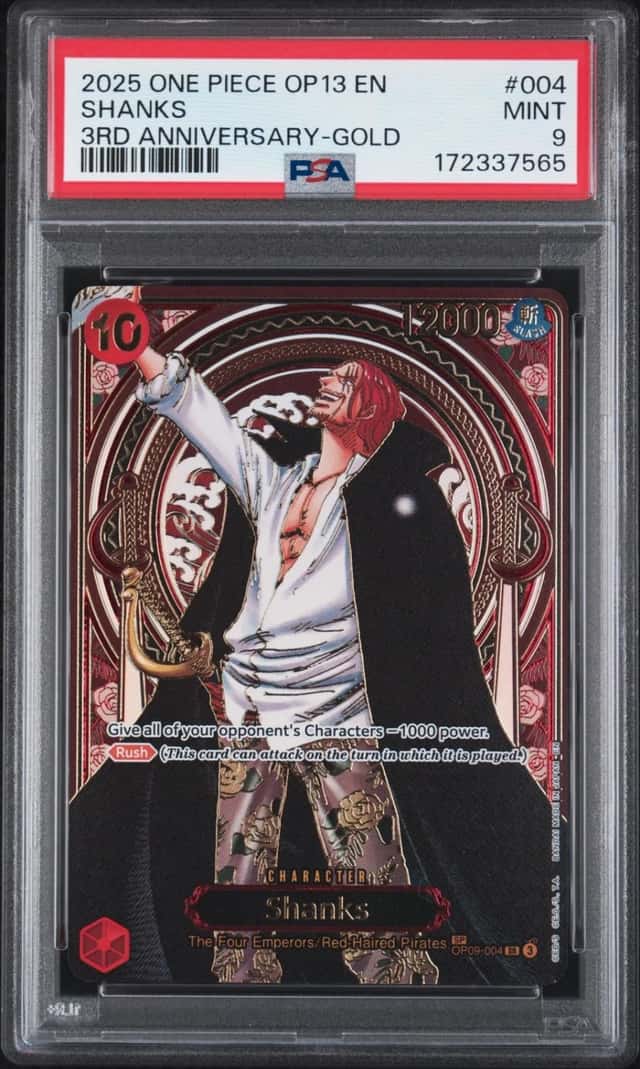 Shanks