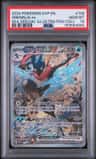 Greninja Ex