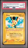 Pichu