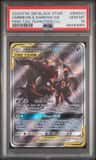 Umbreon & Darkrai Gx