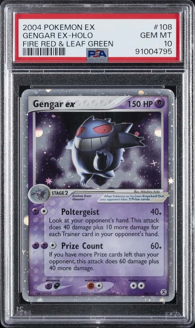 GENGAR EX