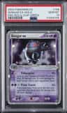 Gengar Ex