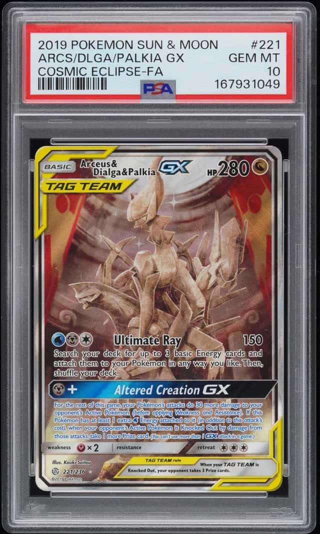 Arcs/Dlga/Palkia GX