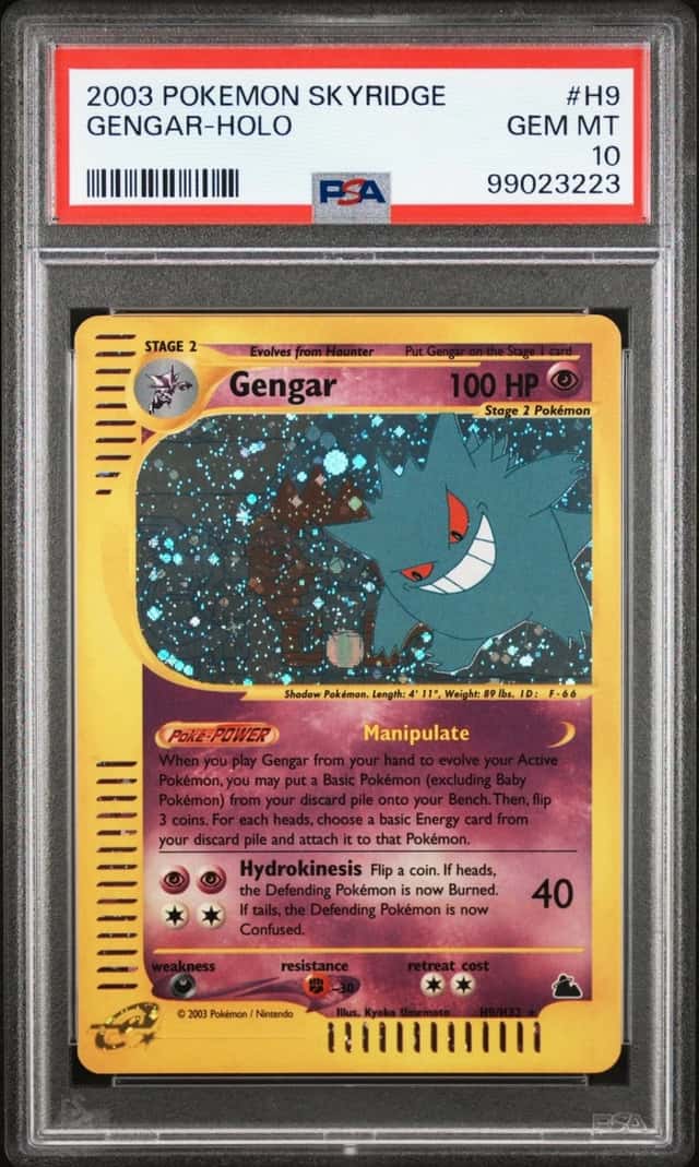 Gengar