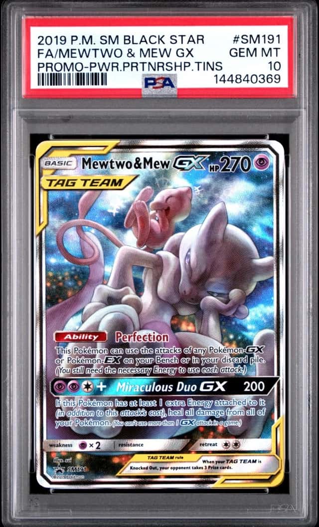 Mewtwo & Mew GX
