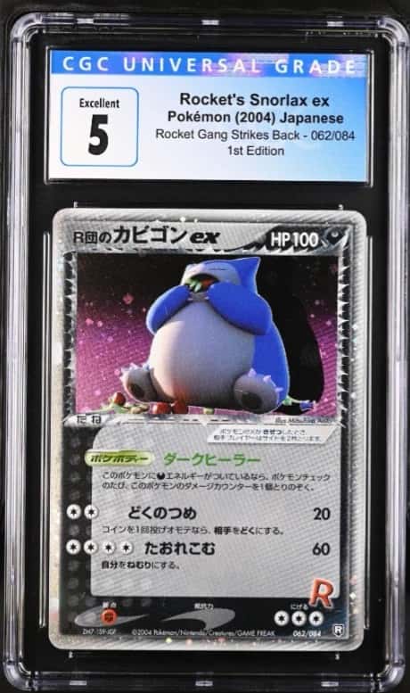 Rocket's Snorlax EX