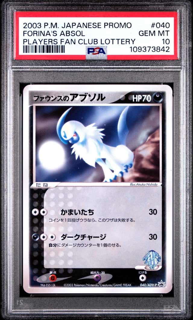 Forina's Absol