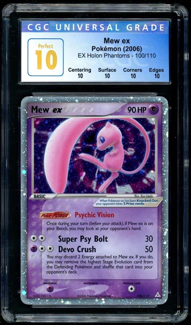 Mew EX