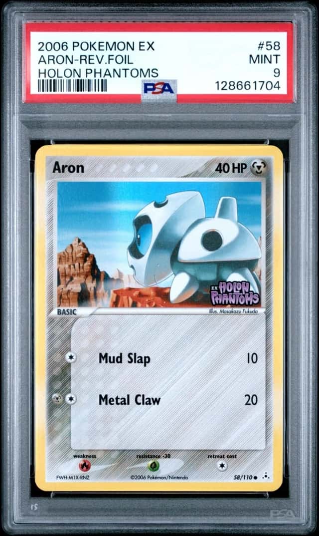 Aron