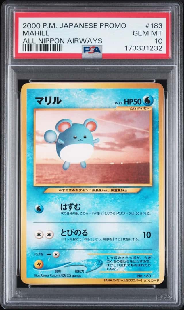 Marill