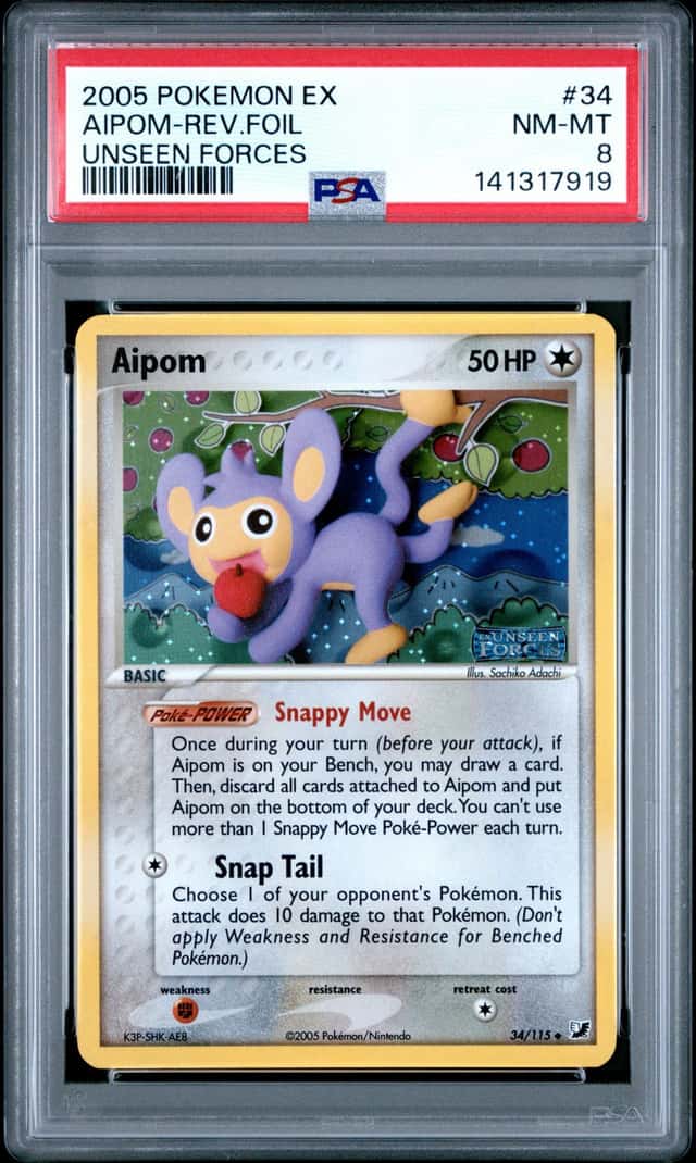 Aipom
