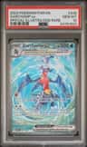 Garchomp Ex