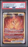 Arceus Vstar