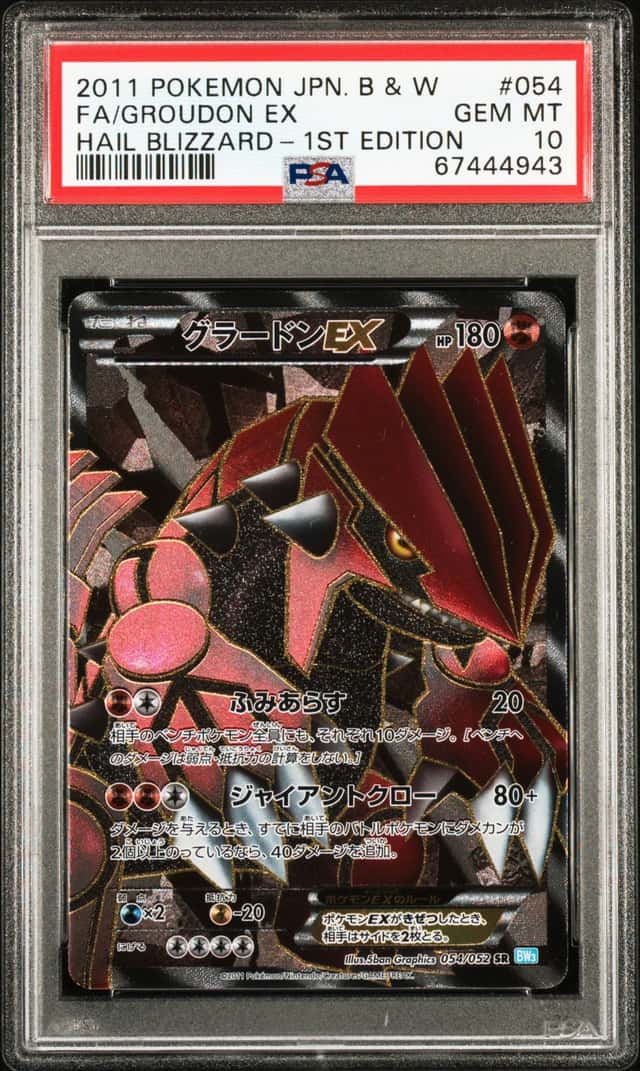 Groudon EX