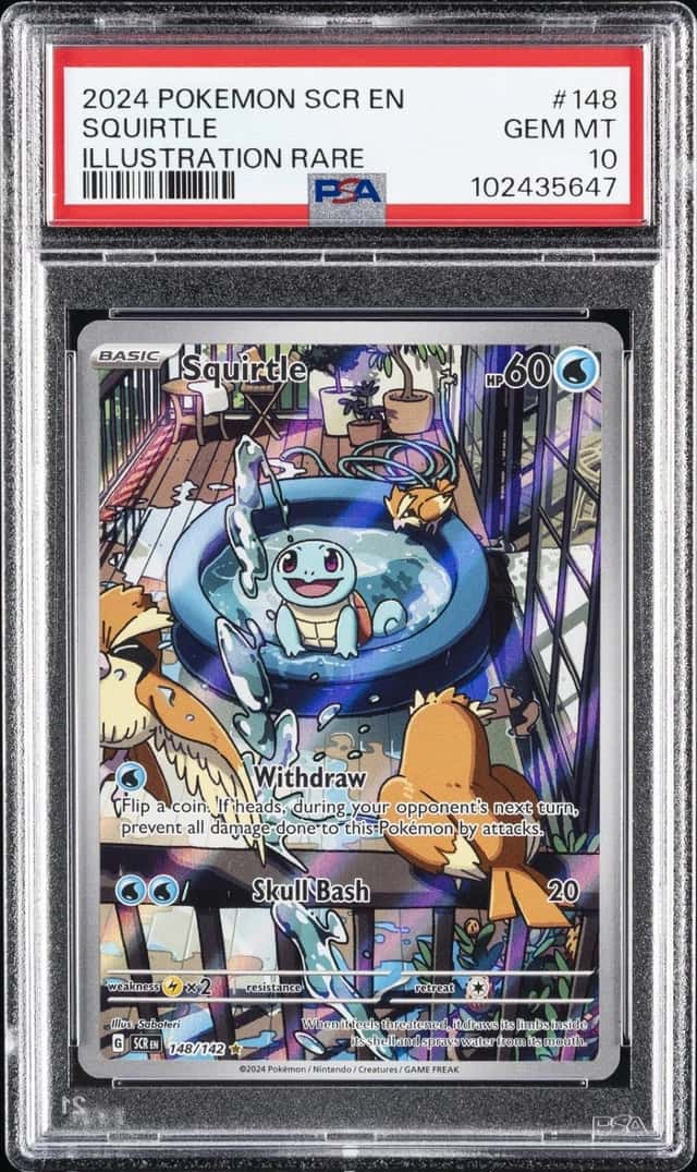 Squirtle