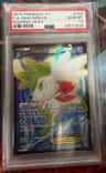 Shaymin Ex