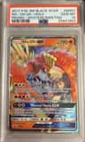 Ho-Oh Gx