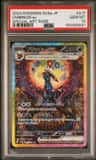 Umbreon Ex