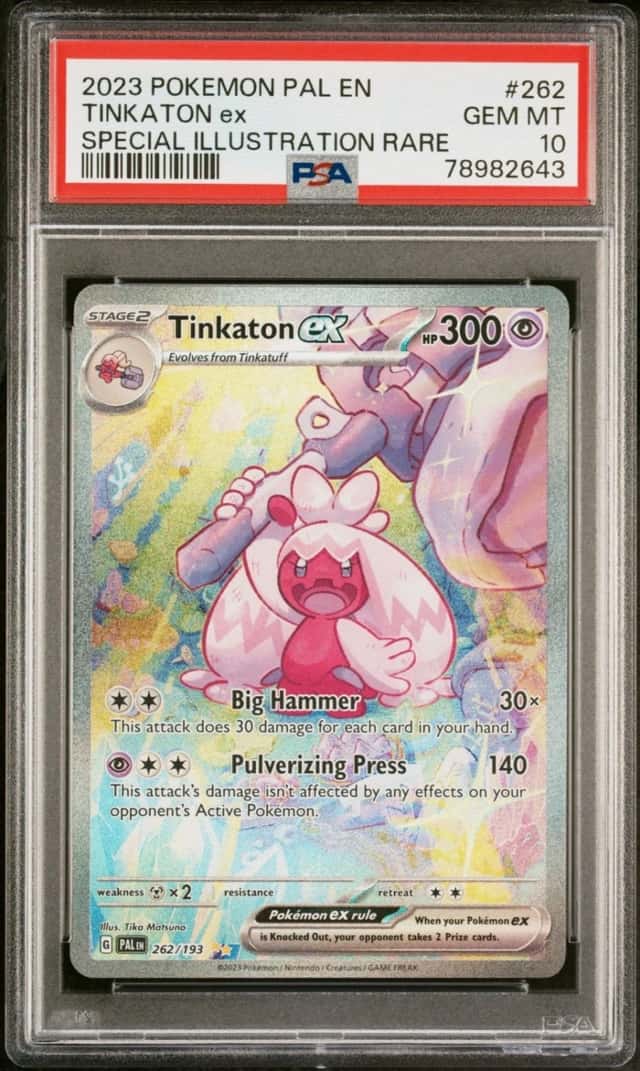 TINKATON ex