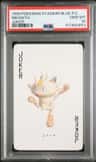 Meowth