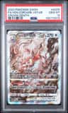 Hisuian Zoroark Vstar