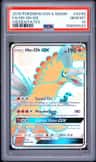 Ho-Oh Gx