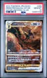 Origin Forme Dialga Vstar