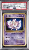 Mewtwo-Glossy