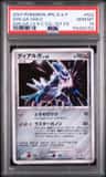 Dialga