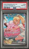 Lillie'S Clefairy Ex
