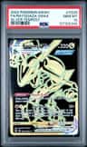 Rayquaza Vmax