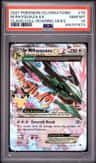 M Rayquaza Ex