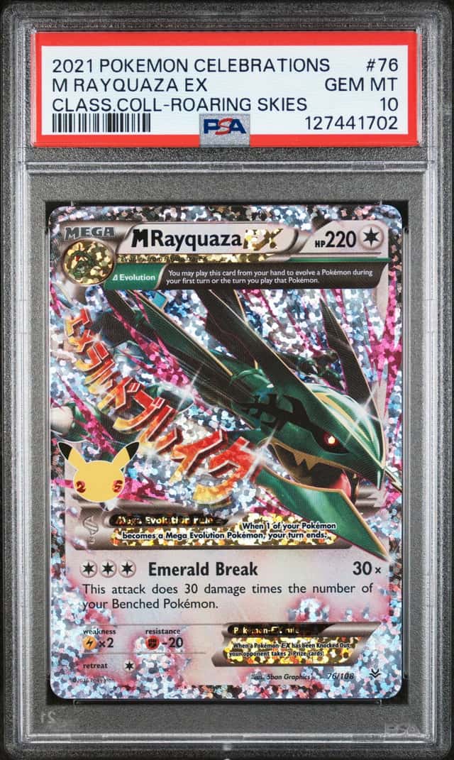 M Rayquaza EX