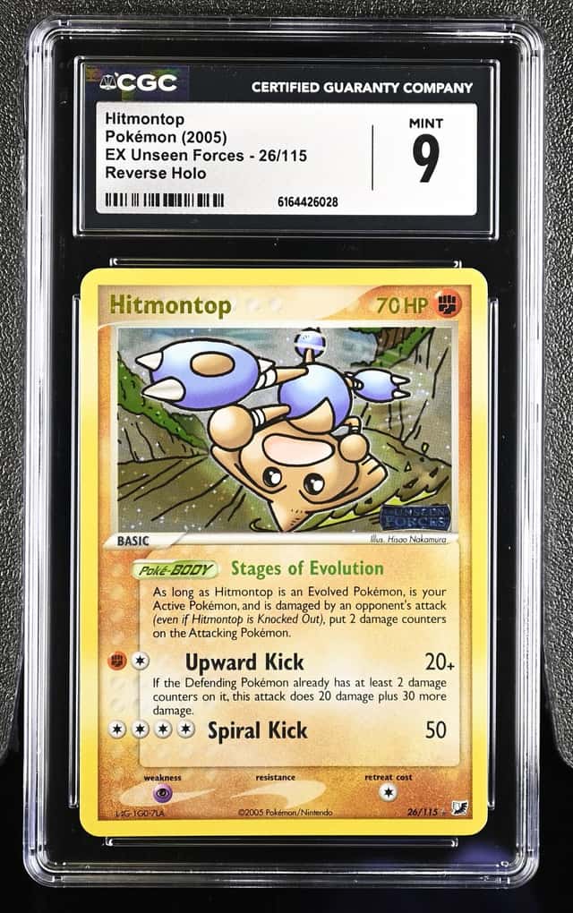 Hitmontop