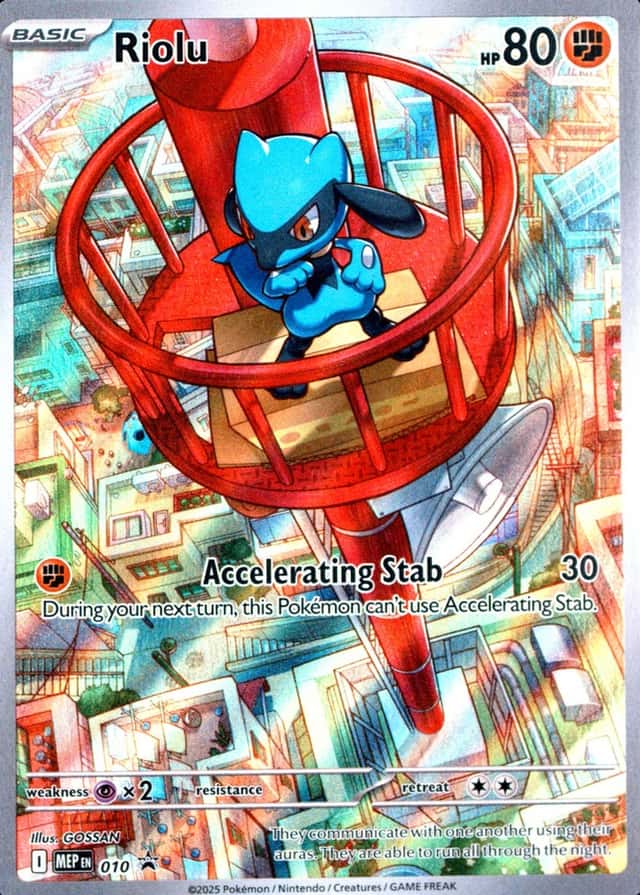 Lucario
