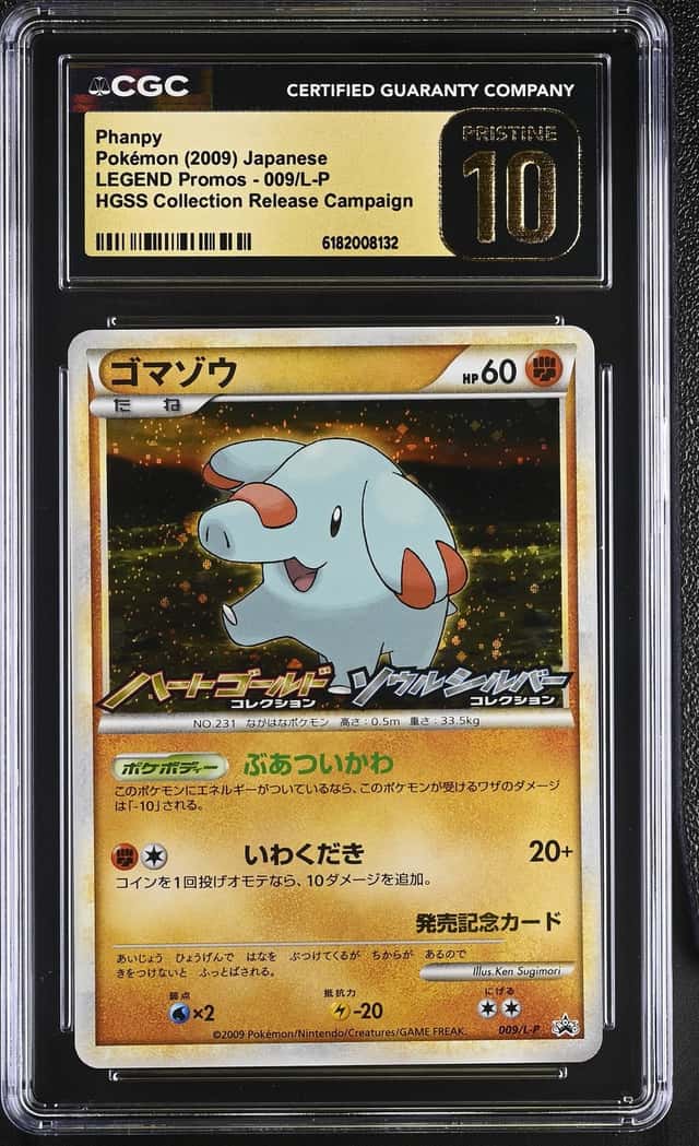 Phanpy