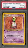 Xatu