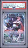 Marnie'S Grimmsnarl Ex