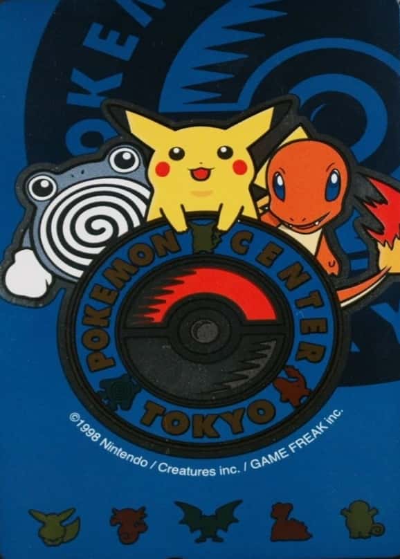 Pokemon Center