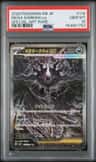 Mega Darkrai Ex