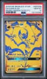 Lunala Gx