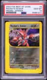 Rocket'S Scizor