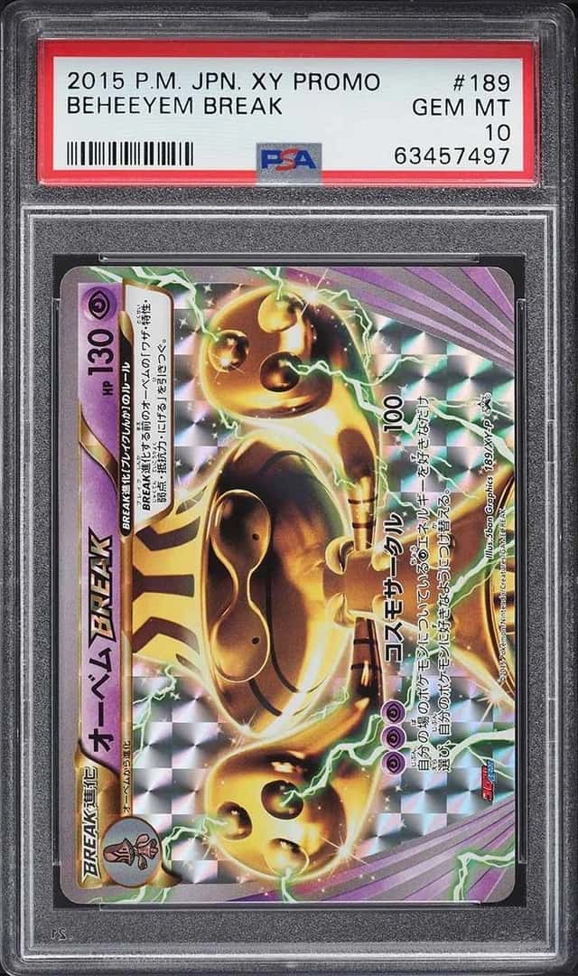 Beheeyem BREAK