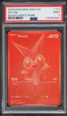 Victini