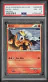 Entei