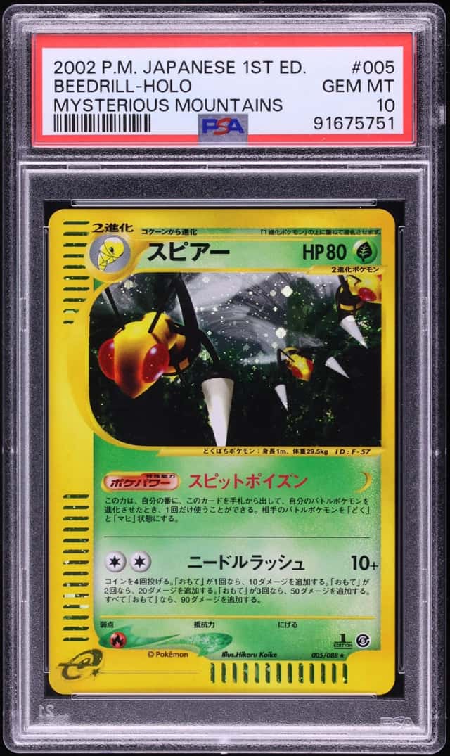Beedrill