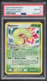 Meganium