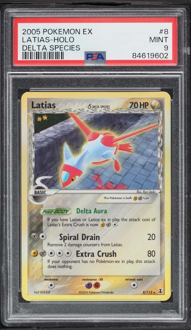 Latias Δ